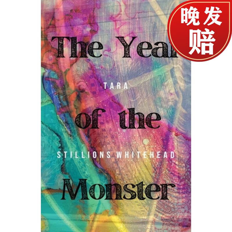 【4周达】the year of the monster