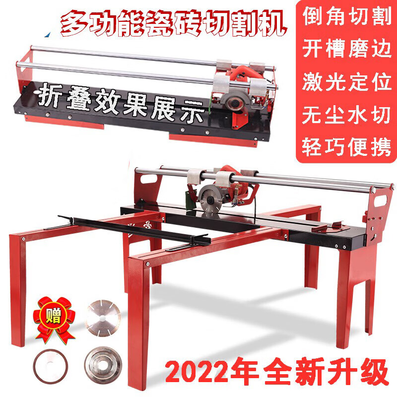 无尘水切小型多功能瓷砖台式切割机大理石材开槽推刀高精度倒角机