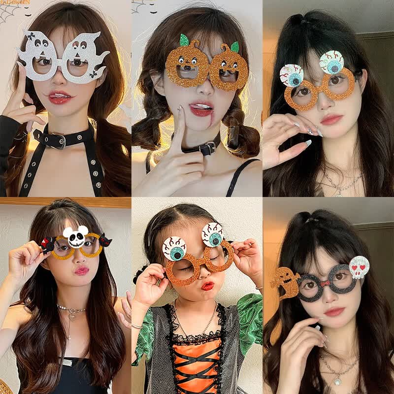 倍欢喜 万圣节装饰搞怪道具眼镜框成人儿童南瓜个性幼儿园聚会派对装扮 万圣节眼镜框3款装怎么样,好用不?