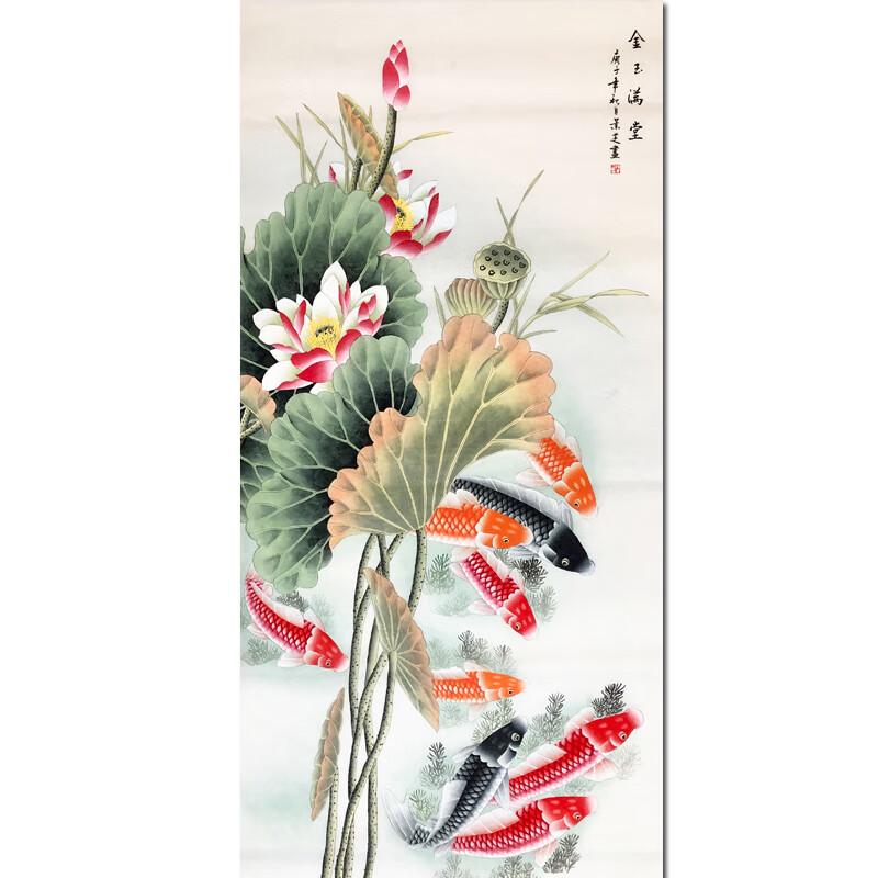 陈景芝《金玉满堂》纯手绘工笔画书画国画客厅装饰画字画水墨版画