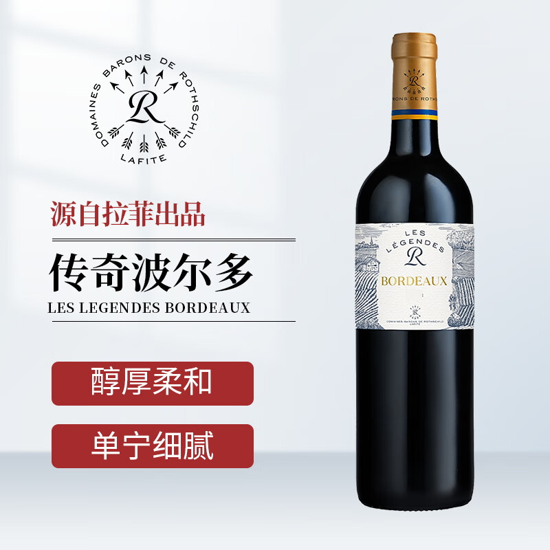  ɺѾ 750ml79Ԫ