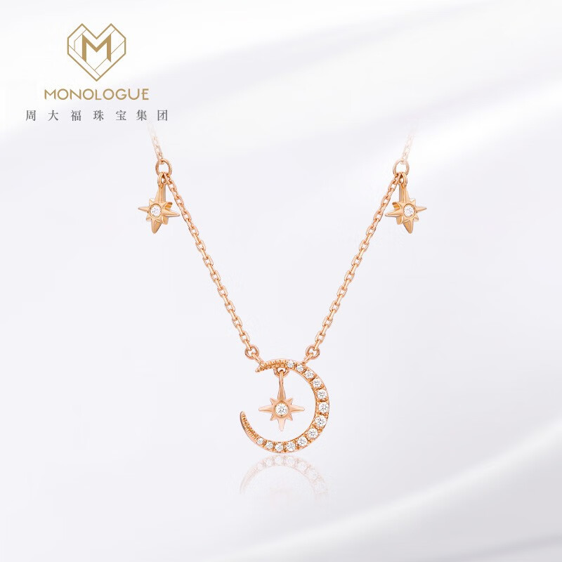 K金项链历史价格查找|K金项链价格比较