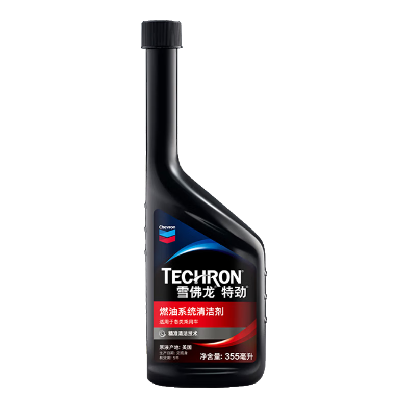 雪佛龙（Chevron） 特劲TCP燃油宝除积碳汽油添加剂三元催化保养清洁剂355毫升