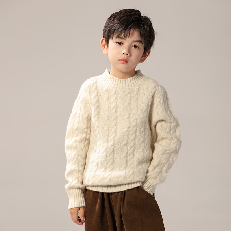至无稻童装新款儿童羊毛衫秋冬男童圆领麻花毛衣女童打底加厚羊毛衫冬季 克莱因蓝 170cm