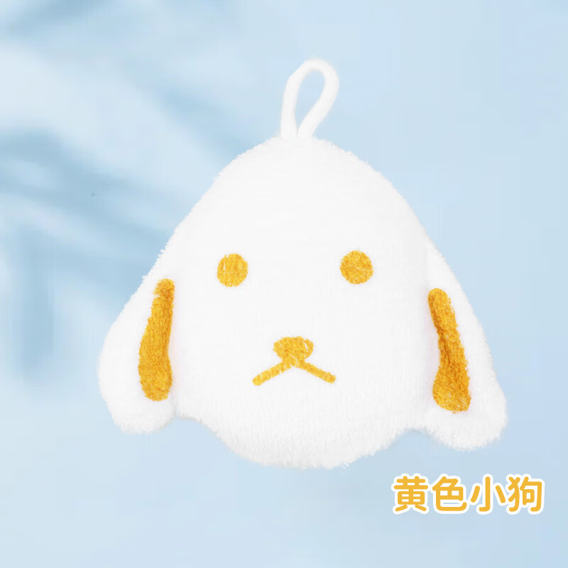 旺恩贝比(Wanwanbaby N.P.)日本宝宝洗澡海绵擦 0-3-12岁新生婴儿童搓澡神器沐浴擦起泡球 宝宝沐浴擦 小狗