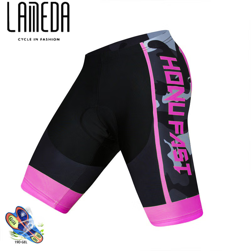 兰帕达PRMA骑行裤儿童速干透气运动单车裤自行车男女反光赛事轮滑迷彩粉色 XS