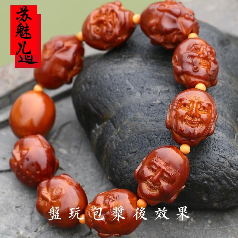 周泉兴双面十八罗汉橄榄核手串纯手工雕刻铁核文玩苏工文玩核雕