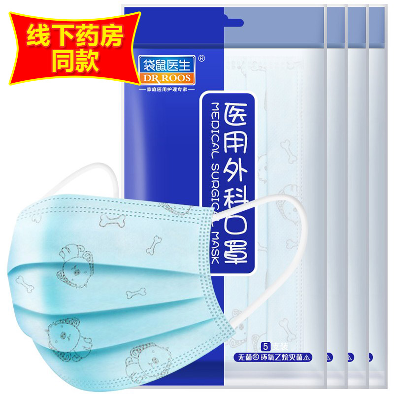 买房福利,房价走势看这里!