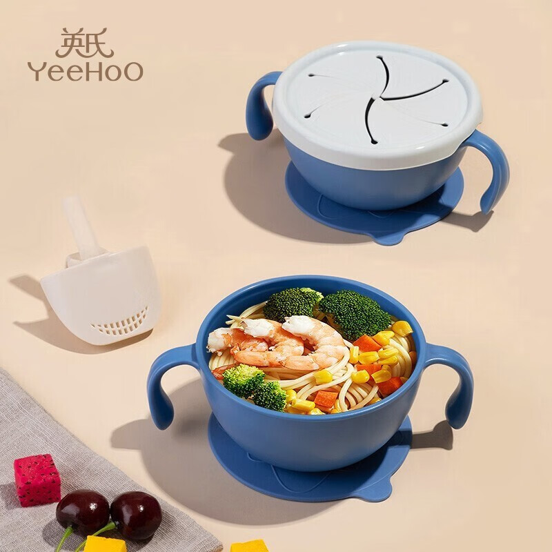 Ӣ�ϣ�YEEHOO������һ��ʳ�뱦��ѧ�Է��ò;߰�ȫ���̷�ˤӤ�׶���ʳ �����������һ������ 13.99Ԫ