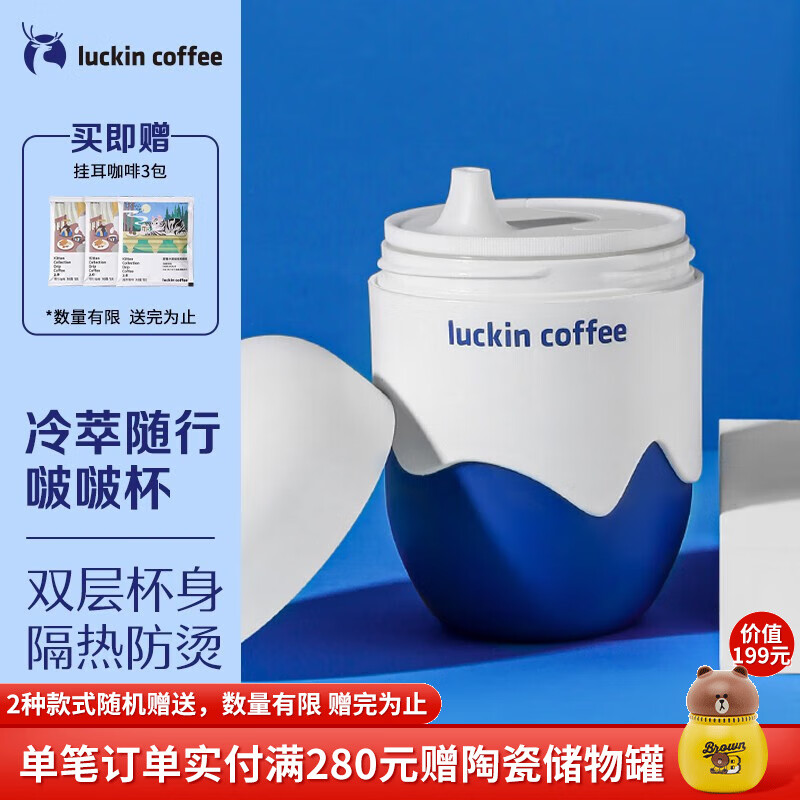 京东塑料杯历史价格怎么查|塑料杯价格比较