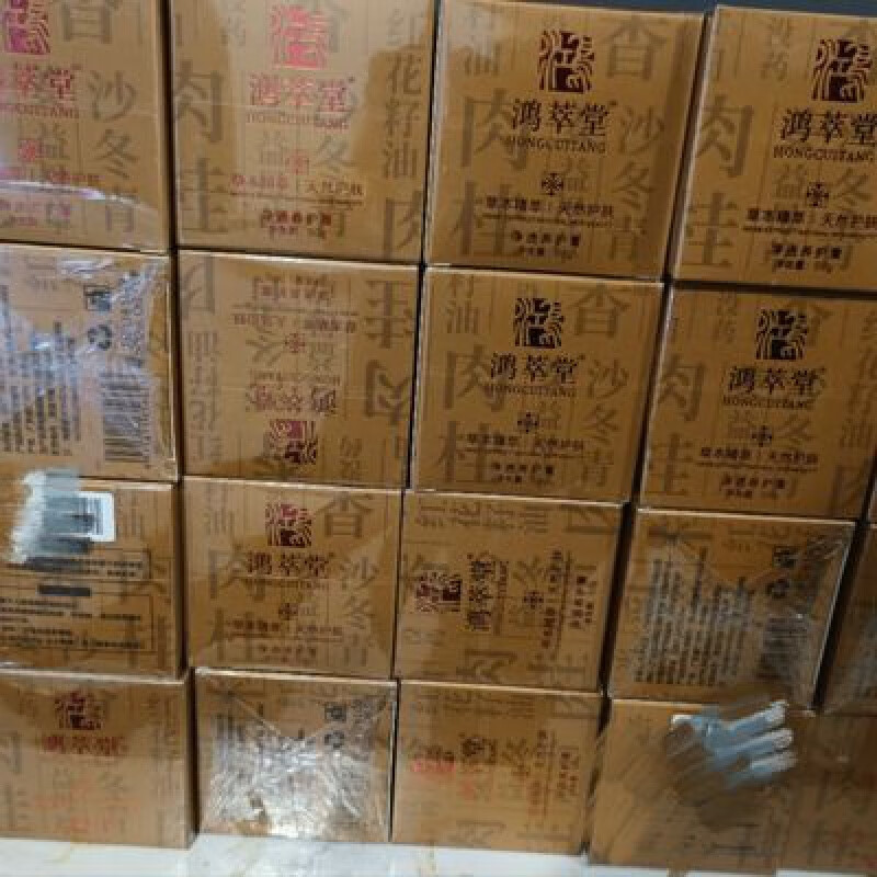 好姿魅鸿萃堂净透修护膏膏抗过敏新日期升级款 好