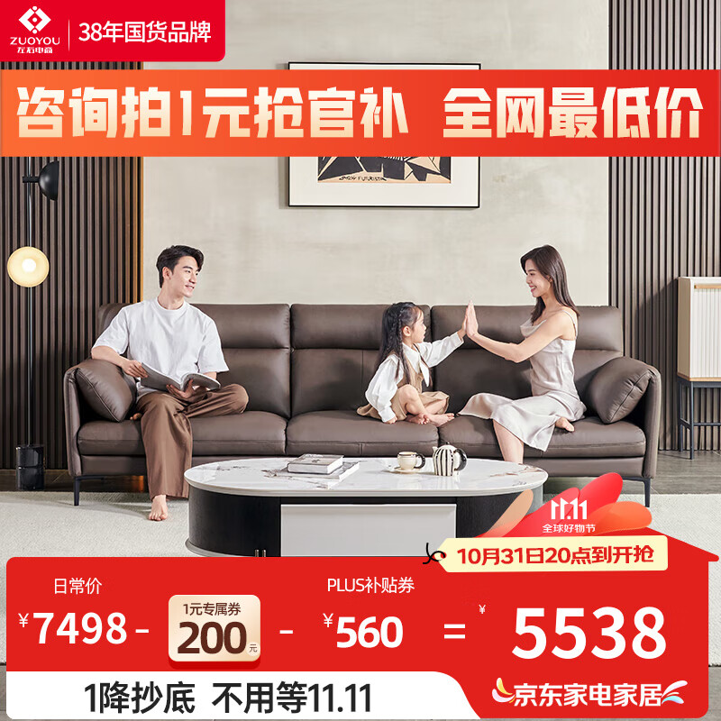 ���� ɳ�� ͷ���ţƤ��ʽ��С���Ϳ���Ƥ��ɳ��ֱ��ɳ��DZY5148-1 [3]2.725m������λ Z1103�̰�ɫ