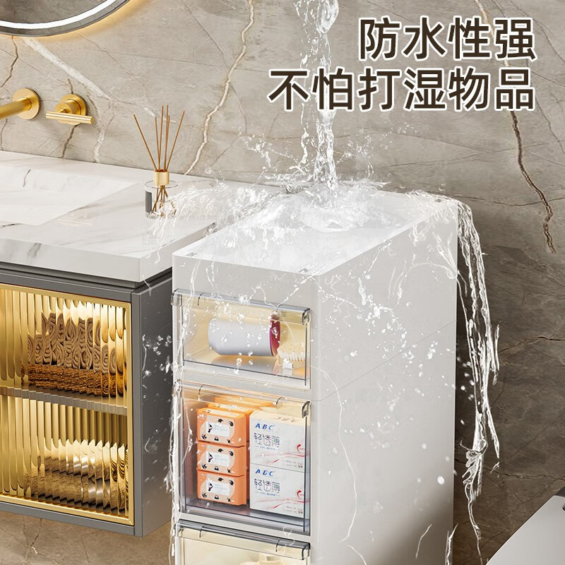 JEKO&JEKO浴室置物架卫生间落地防水夹缝收纳柜窄柜置物柜厕所马桶边柜侧柜 面宽22cm【带滑轮+两侧可抽纸】 2层