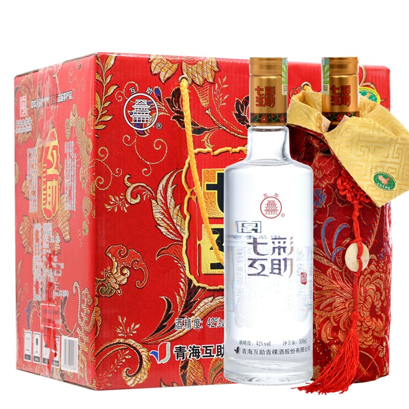 天佑德互助青稞白酒 七彩互助老包装清香型袋装白酒 42度 500ml 6瓶