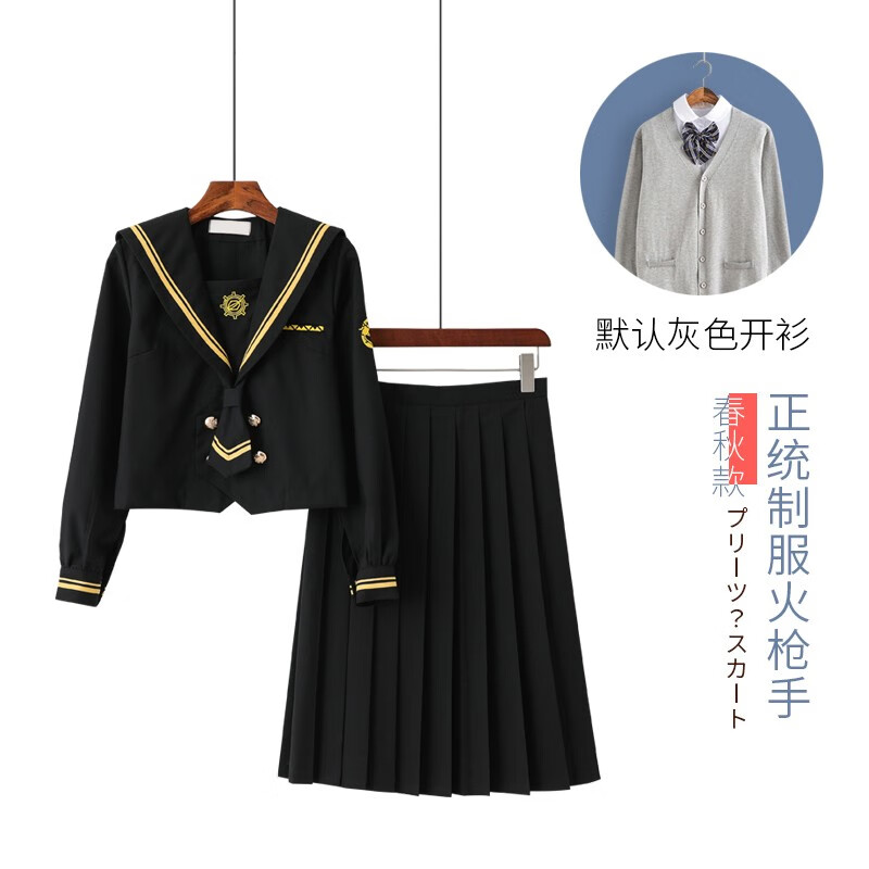 半身裙怎么看历史价格|半身裙价格比较