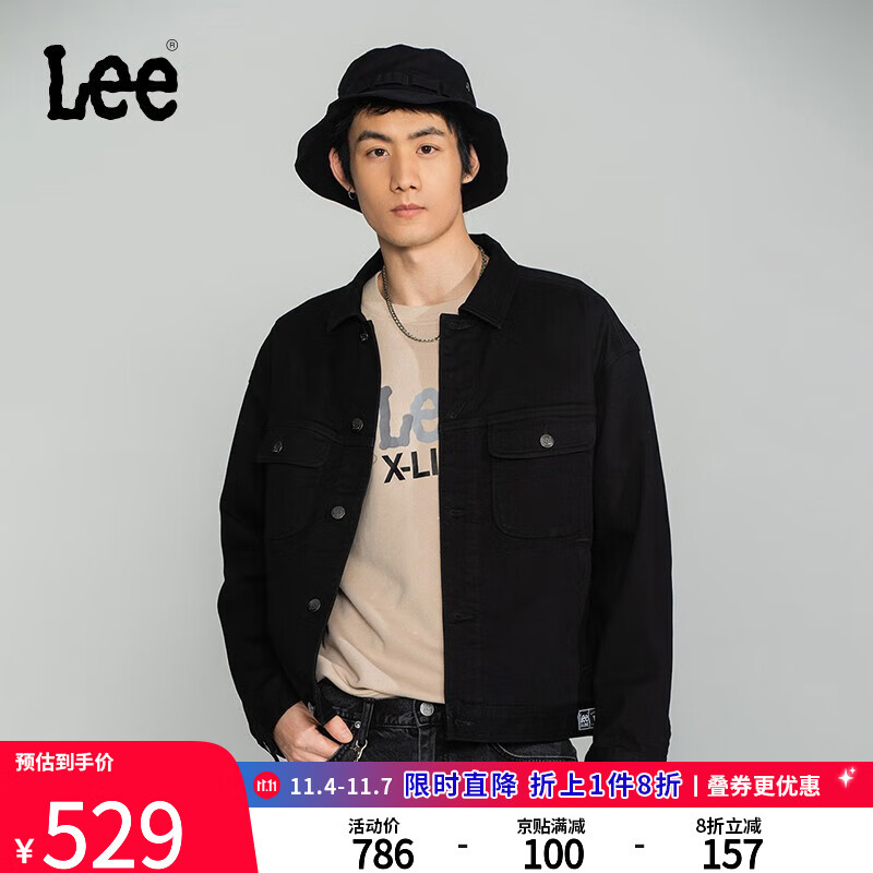 LeeXLINE舒适版型男黑色骑士牛仔夹克外套休闲潮流LMT004005100 黑色 L使用感如何?
