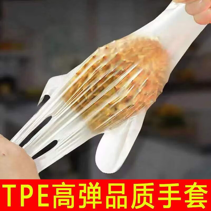 商品图片 6