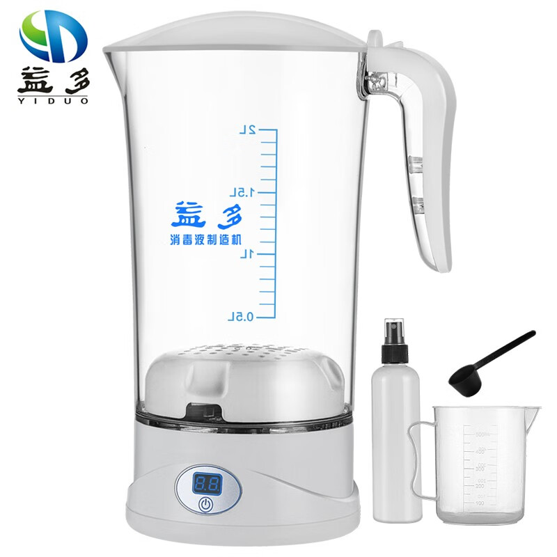 次氯酸发生器 Cilusuanfashengqi 怎么样 次氯酸发生器如何 次氯酸发生器哪里买 次氯酸发生器多少钱 京东精选商品 新寻券 淘宝优惠券 天猫优惠券 京东优惠券 拼多多优惠券 苏宁优惠券 唯品会优惠券 外卖美团饿了么红包优惠券代金券返利