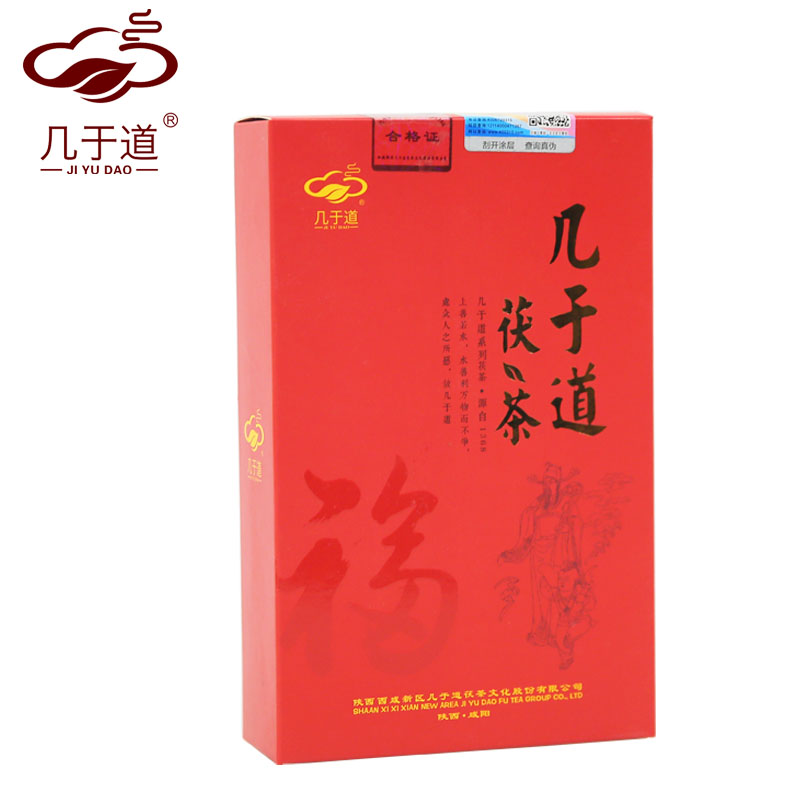 几于道 泾阳茯茶 黑茶 16年生产 金花茯砖茶叶陕西特产 福 500g*1盒