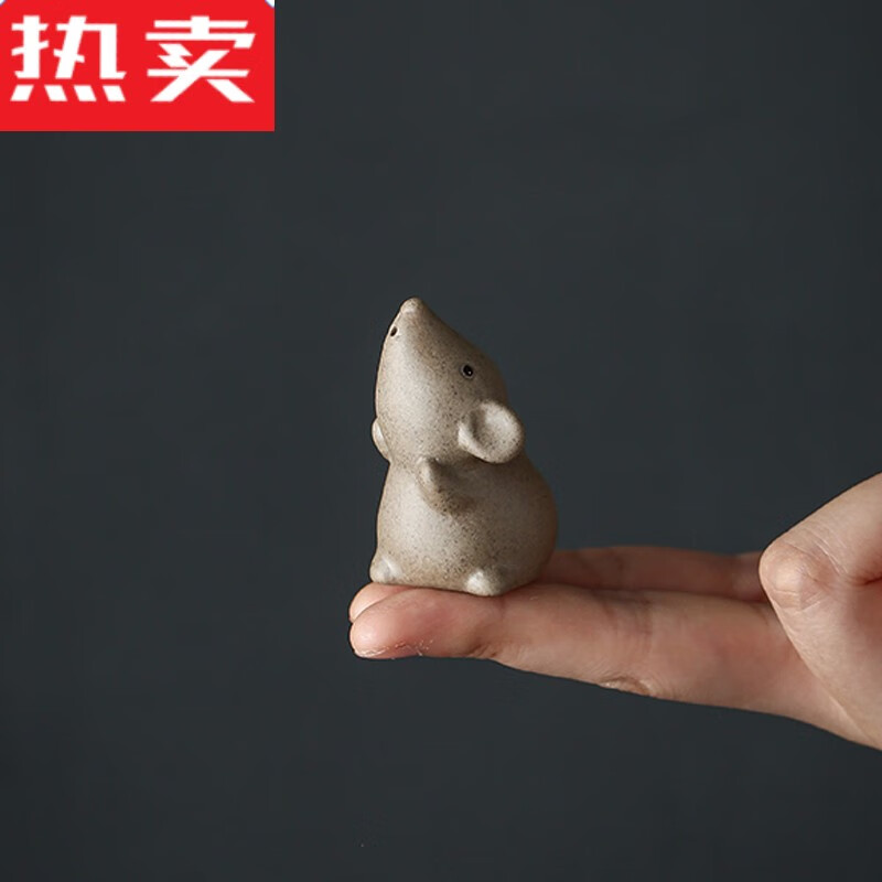 12十二生肖猪羊鸡兔粗陶茶玩可养办公家居紫砂摆件 yh--12生肖鼠小号