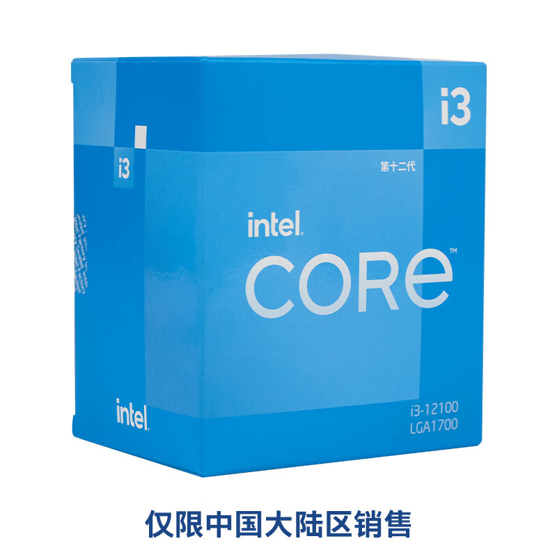 英特尔(Intel)12代酷睿i3-12100 台式机CPU处理器4核8线程 单核睿频至高可达4.3Ghz 12M三级缓存增强核显