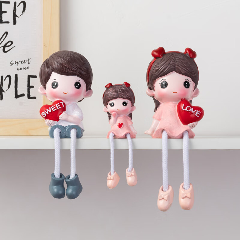 摆件全套 家居装饰品一家三口摆件工艺品电视柜桌面 抱心三口小女孩的