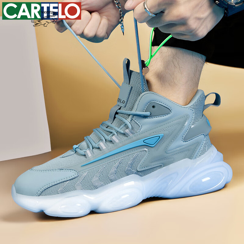 卡帝乐鳄鱼春秋新款男鞋透气男士休闲鞋时尚百搭潮流鞋软底跑步运动鞋 白蓝 41