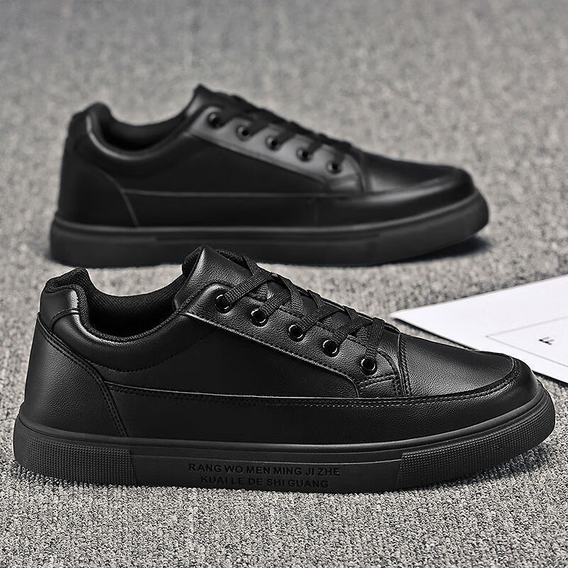 宽脚男鞋加大码运动鞋秋天加肥加大软底厨师鞋防滑防水工地鞋厨房上班