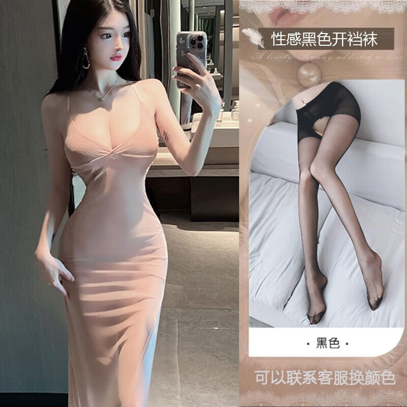 開(kāi)檔免脫情趣內(nèi)衣女戰(zhàn)袍級(jí)污度誘惑年新款刺激午夜魅力床上火辣性感緊身睡裙睡衣制服洞房透視裝小胸顯大床上 粉色(吊帶長(zhǎng)裙+內(nèi)褲)+開(kāi)檔襪 均碼建議80-130斤