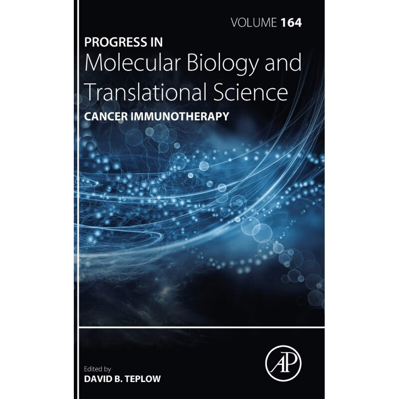 预定cancer immunotherapy癌症免疫疗法