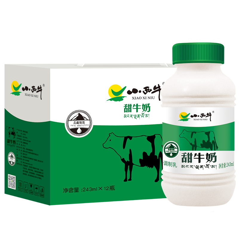 京东极速版：XIAOXINIU 小西牛 甜牛奶 243ml*12瓶