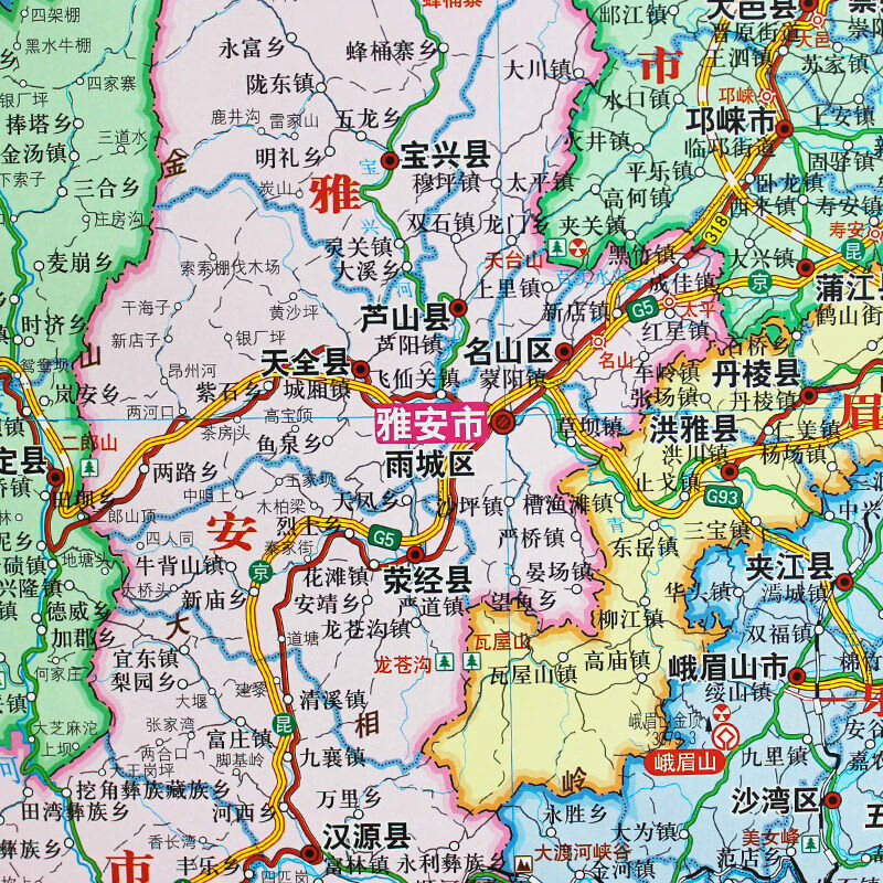 2021新版 四川省地图 1.5*1.1米 政区交通挂图 中国地图出版社
