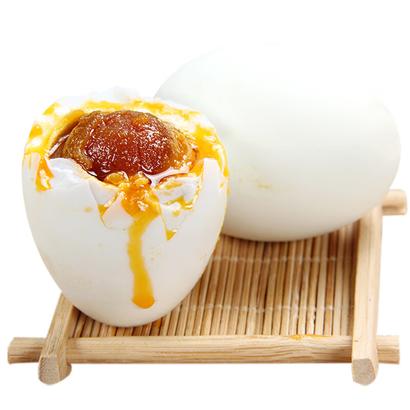 固伦天原流油咸鸭蛋 60g/枚 20枚装  新鲜咸鸭蛋熟鸭蛋 开袋即食