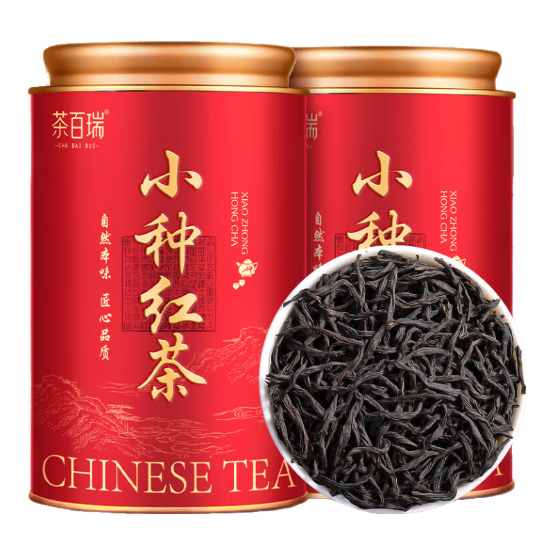 ���ڲ����������С�ֺ��250g*2 ��Ҷ�ؼ����2024���²��ɽ�����㡾Դͷֱ���� 43.6Ԫ