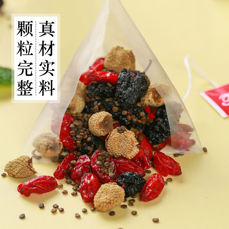 Shayuanzi Raspberry, Cornus, and Mulberry Soup 10g * 24 bags