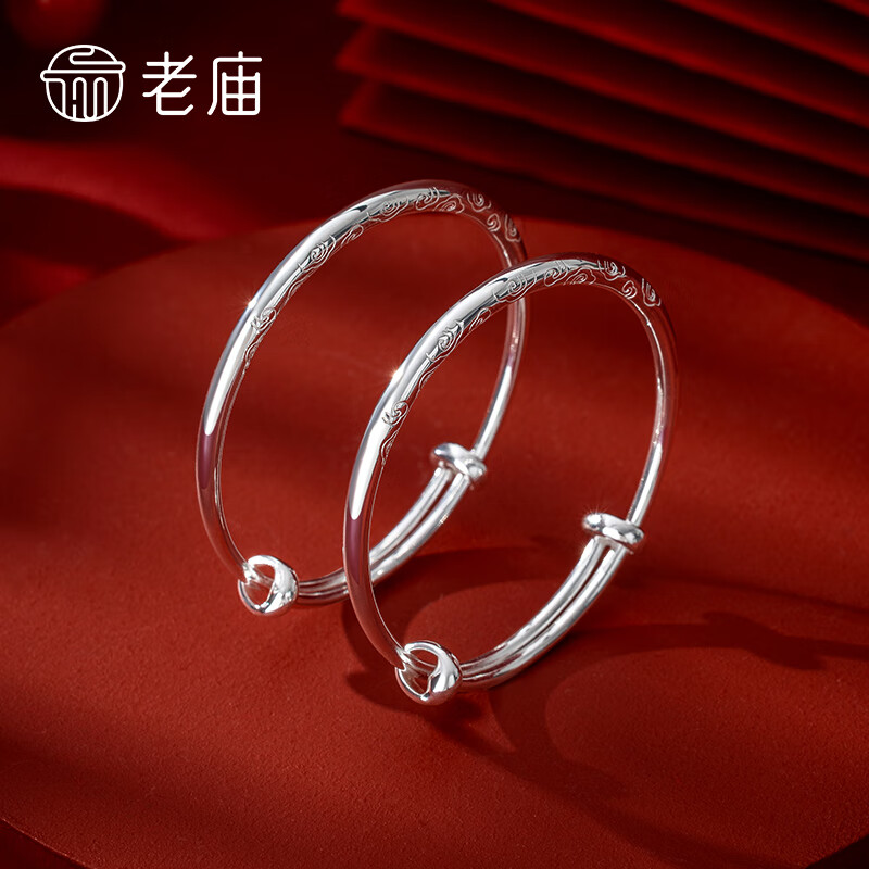 ����������Ӥ���������Ʊ��������������°����������� ��������/Լ16��1g 603Ԫ