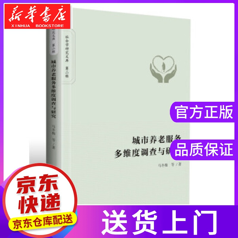 【正版图书】云原生架构进阶实战 王玉平 著 机械工业出版社