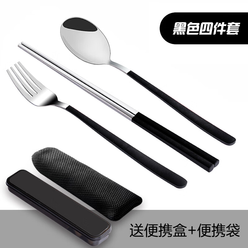 怎么查筷子京东历史价格|筷子价格走势图