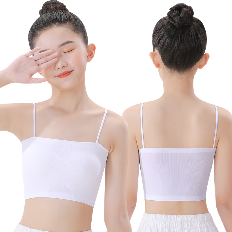 貼心熊吊帶抹胸內(nèi)衣兒童少女內(nèi)搭冰絲無痕薄款裹胸防走光女孩文胸女童夏 白色+粉色【2件裝】 F均碼【70-105斤】