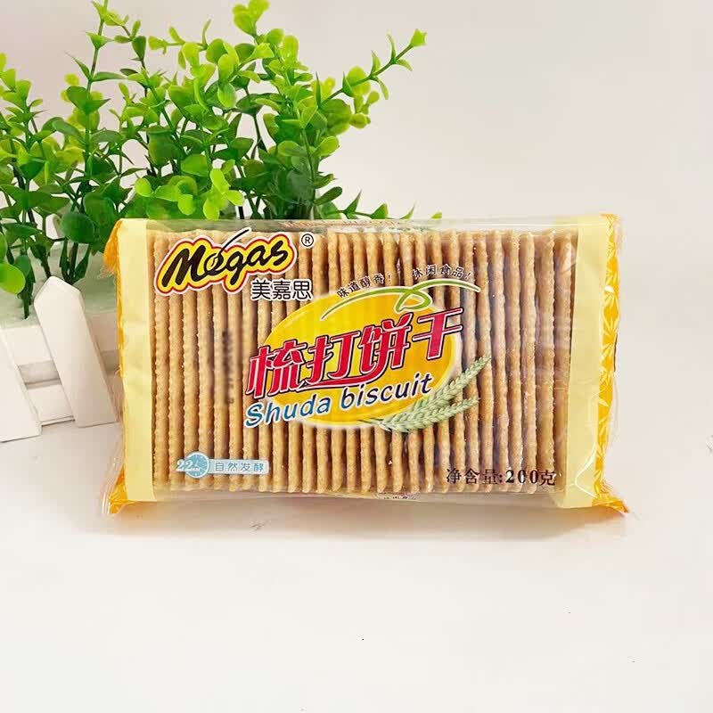 隽颜堂美嘉思梳打饼干200g咸味苏打饼干休闲办公室下午茶薄脆小吃零食
