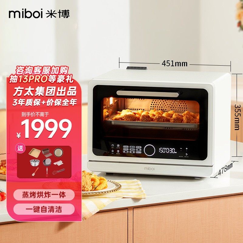 京东视频商品 2022-02-28 - 第21张 | 最新购物优惠券 京东视频商品 2022-02-28 - 第21张 | 最新购物优惠券