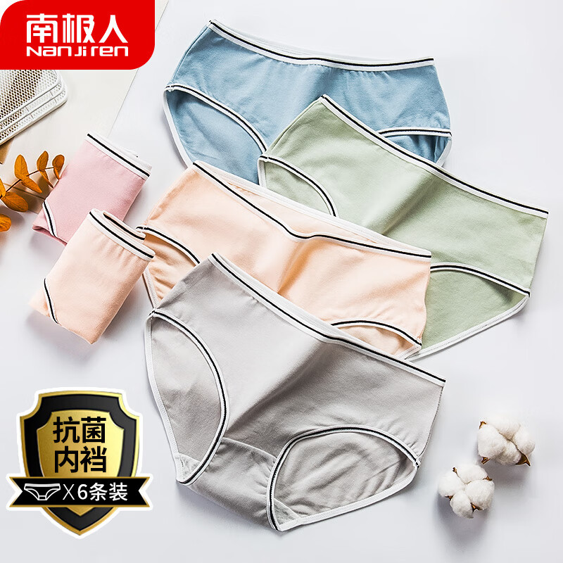 储户必看!房价飙升,购买房产有什么技巧?