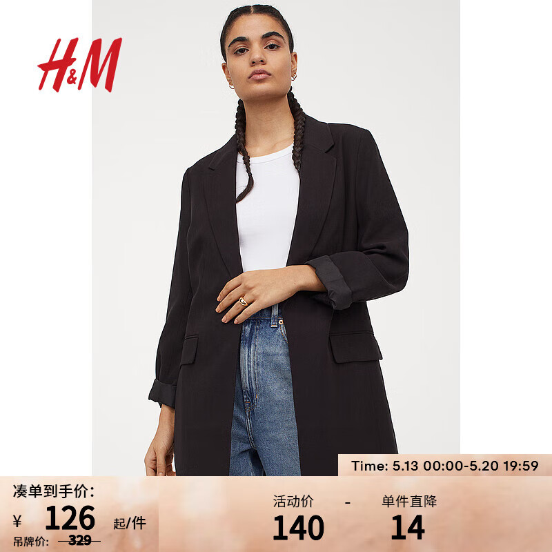 H&M女装西装春季新款垂坠设计感长款西服外套职业装0966504 黑色 160/88