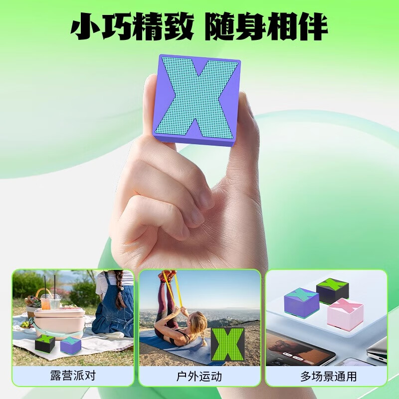 图 5