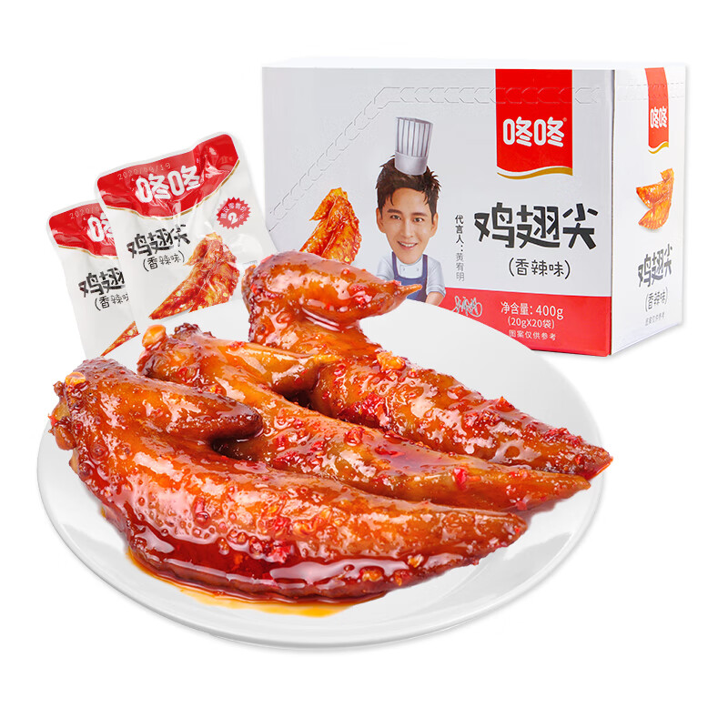 京东怎么显示肉干肉脯历史价格|肉干肉脯价格比较