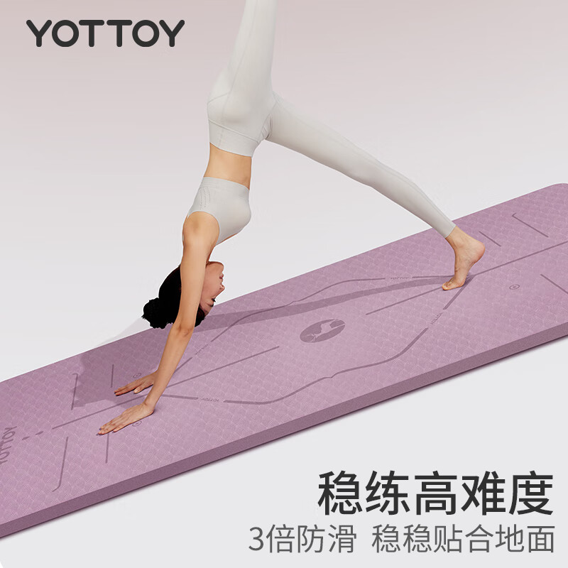 产品配图
