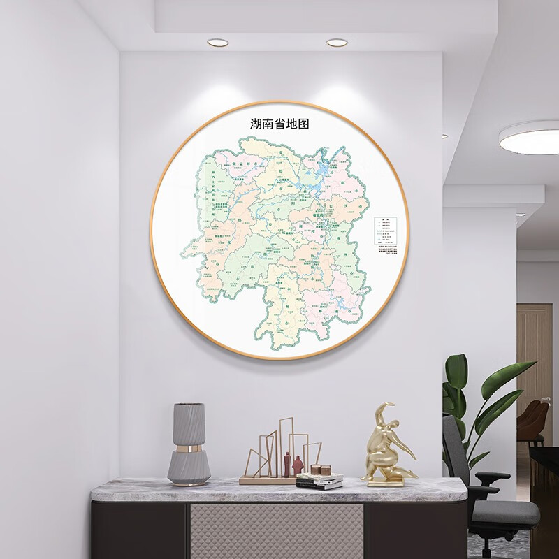 北京全国各省地图办公室书房玄关装饰画客厅餐厅背景墙画圆形挂画 湖南省地图-QY-004901 镜面水晶画+60*60+金色铝合金画框