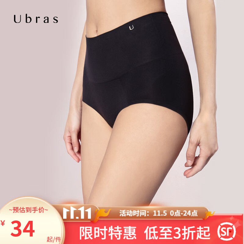 ubras收腹高腰轻塑三角裤女士内裤女产后塑身裤抗菌底裆散热免穿内裤女 黑色 XL使用感如何?