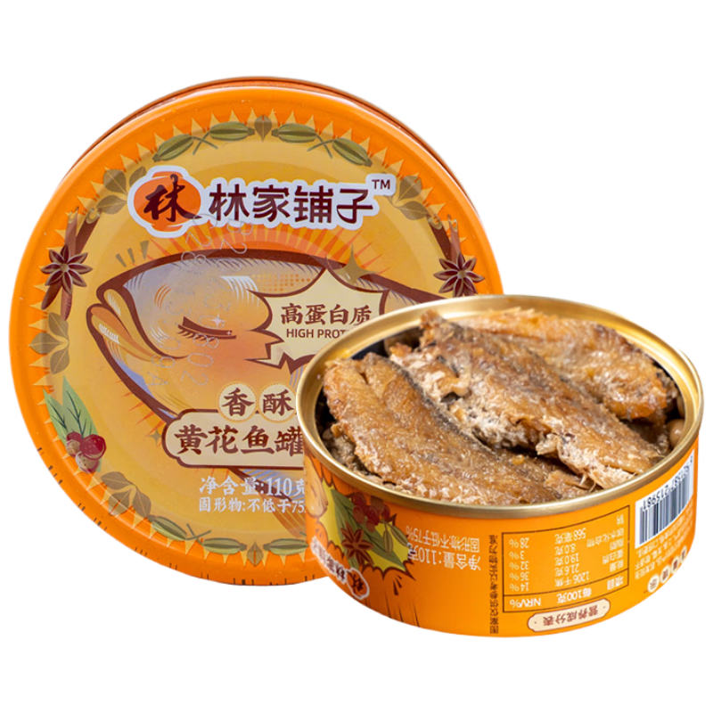 �ּ����� ���ֻƻ����ͷ 110g 49.05Ԫ��5��(��9.81Ԫ/��)