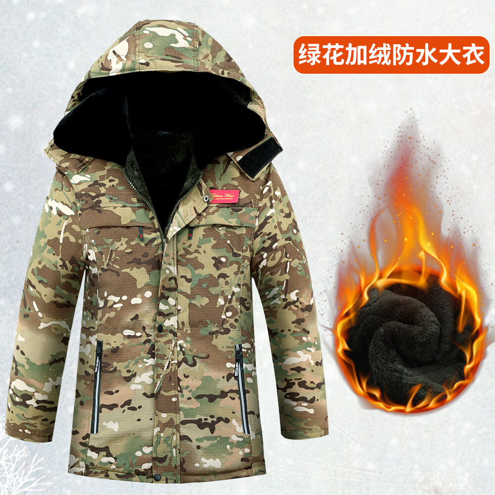 军迷用冬季工作服棉衣男耐磨迷彩服大衣劳保服工装棉服加绒加厚棉 cp